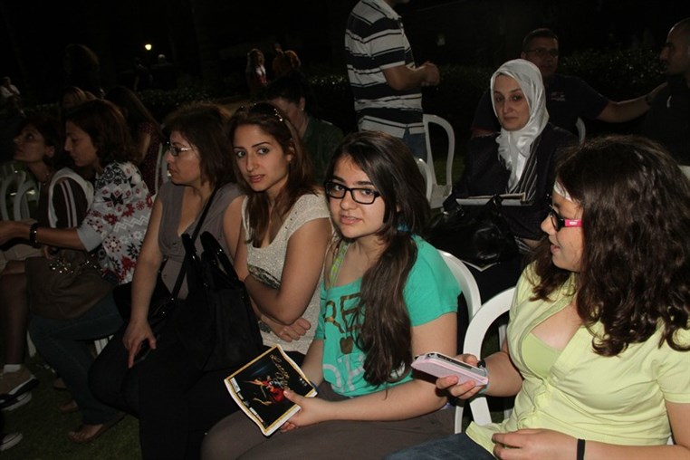 AUB Latin Night